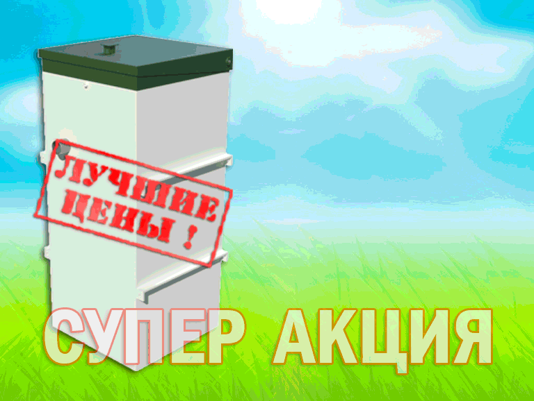 баннер топас мини